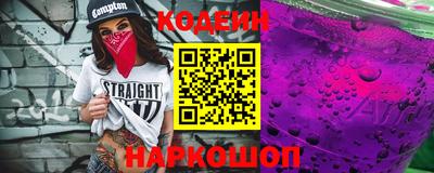 синтетический гашиш Гагарин