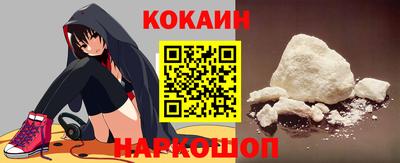 синтетический гашиш Гагарин