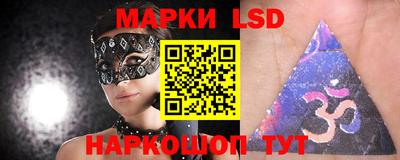 кокаин перу Гатчина
