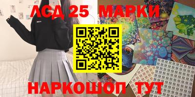 ALPHA PVP Заводоуковск