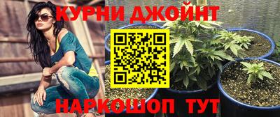 кокаин перу Гатчина