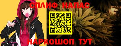 кокаин перу Гатчина