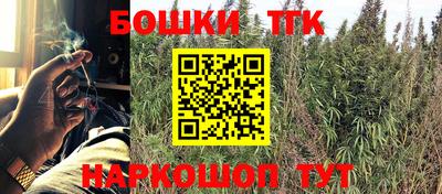 кокаин перу Гатчина