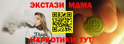 кокаин перу Гатчина