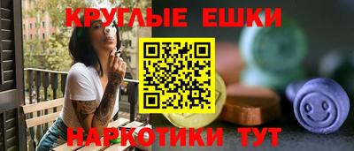 кокаин перу Гатчина