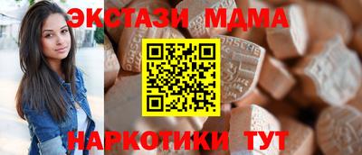 кокаин перу Гатчина