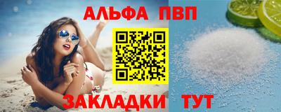 кокаин перу Гатчина