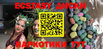 кокаин перу Гатчина