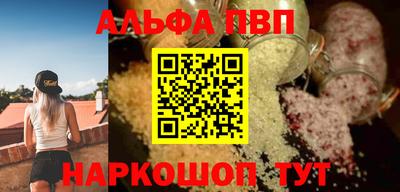 кокаин перу Гатчина