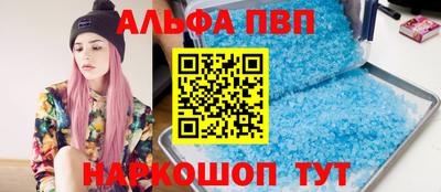 наркотики Гай