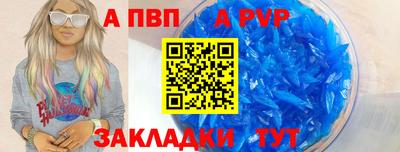 кокаин перу Гатчина