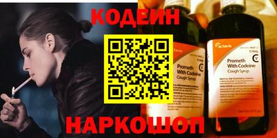 mdpv Жуковский