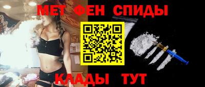 mdpv Волжск