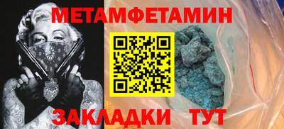 кокаин перу Гатчина