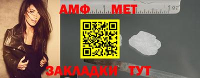 кокаин перу Гатчина