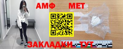 кокаин перу Гатчина