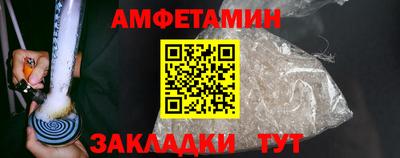 наркотики Гай
