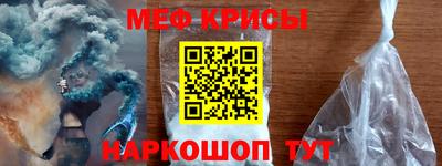 кокаин перу Гатчина