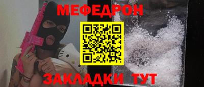 кокаин перу Гатчина