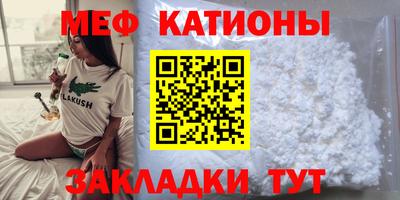 наркотики Гай
